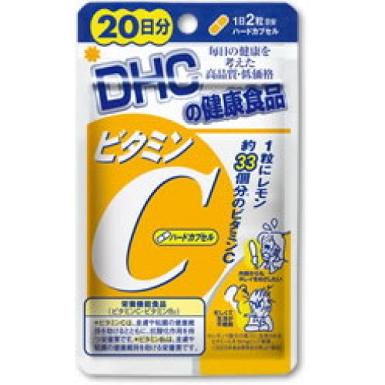 DHC Vitamin C 20 วัน เพื่อผิวที่ขาวใส สำหรับคนที่อยากผิวขาวใส